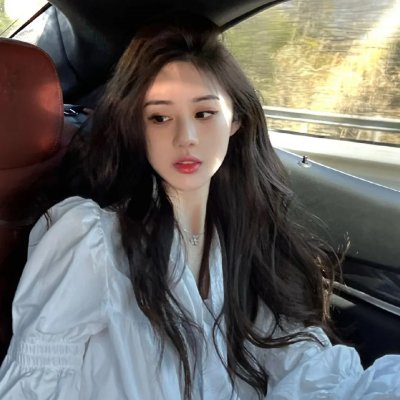 睡觉